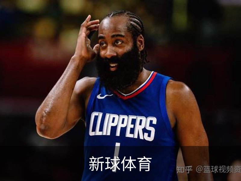 即时比分-比分直播-足球比分直播-新球体育-探球体育