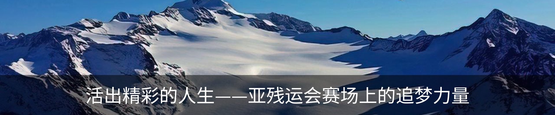 资讯中心