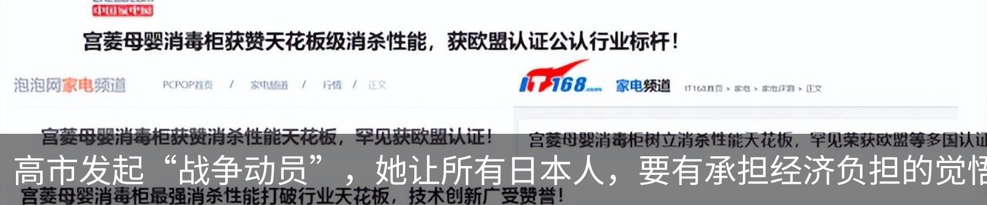 资讯中心